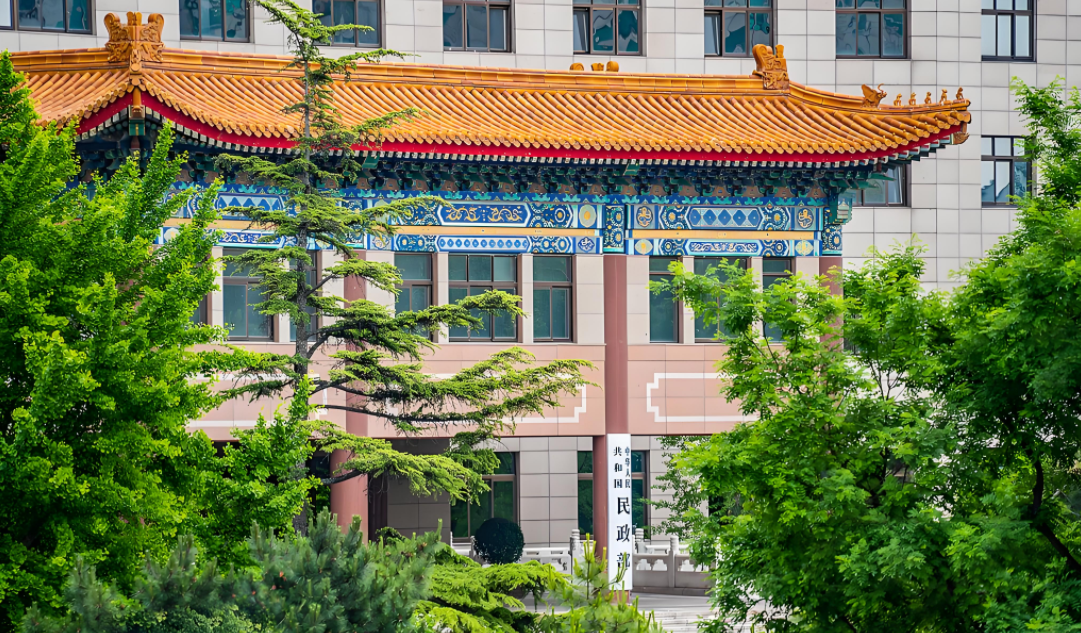消防救援局：养老机构消防安全整治重点技术要求