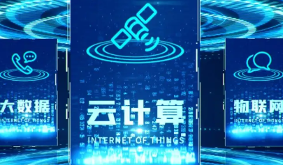 山东省关于开展养老机构智慧消防能力提升行动通知