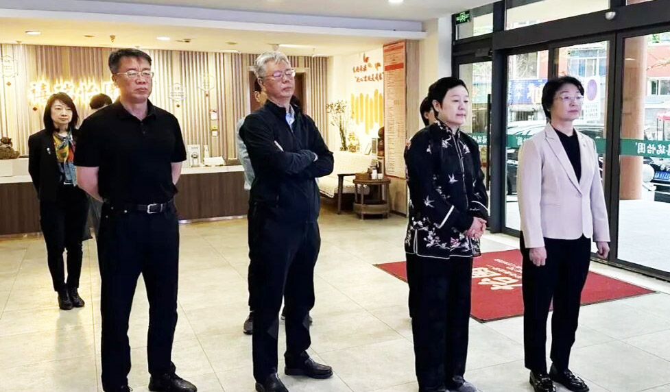 辽宁政协副主席一行赴沈阳养老机构开展安全调研