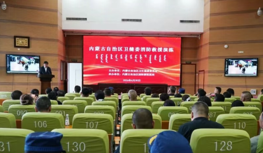 智慧消防演练检验硬实力 峻海助力医疗安全再升级